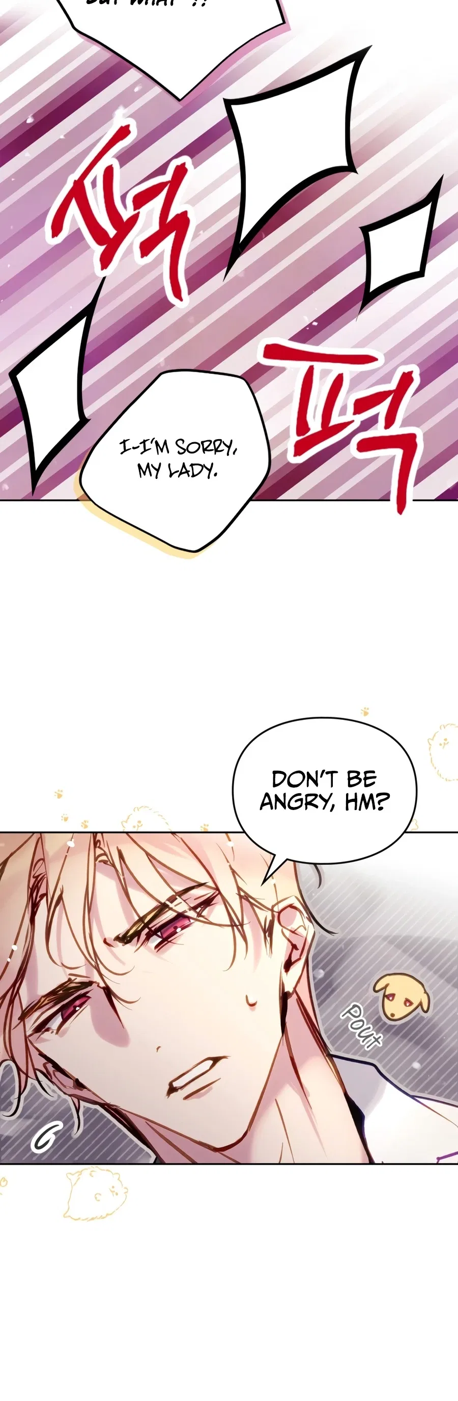 Death Is the Only Ending for the Villainess Chapter 214 – Page 13