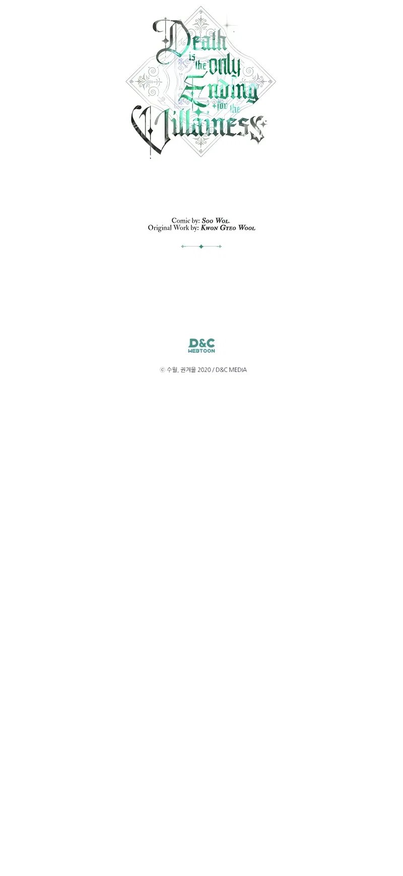 Death Is the Only Ending for the Villainess Chapter 151 – Page 9