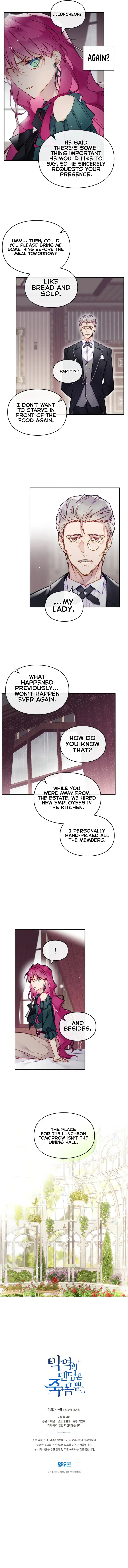 Death Is the Only Ending for the Villainess Chapter 93 – Page 7