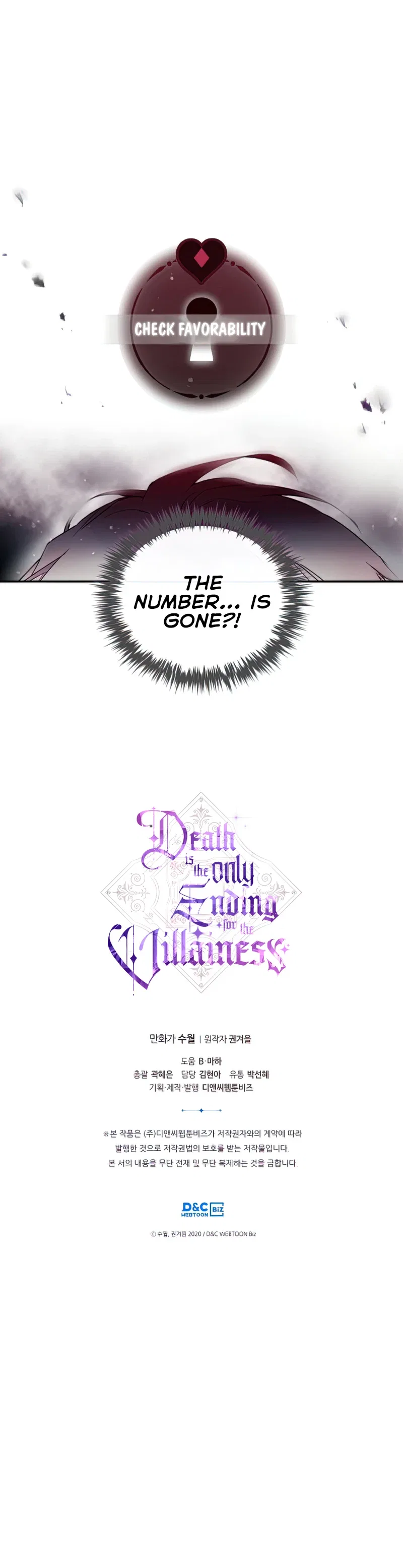 Death Is the Only Ending for the Villainess Chapter 92 – Page 8