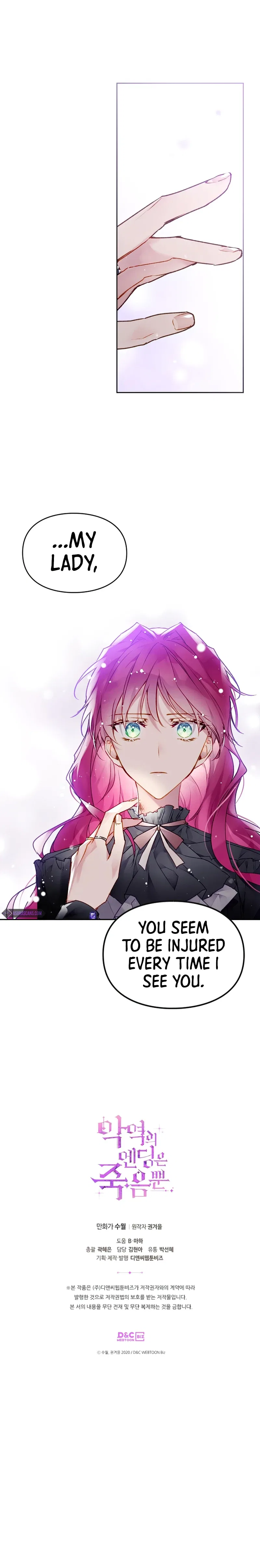 Death Is the Only Ending for the Villainess Chapter 84 – Page 10
