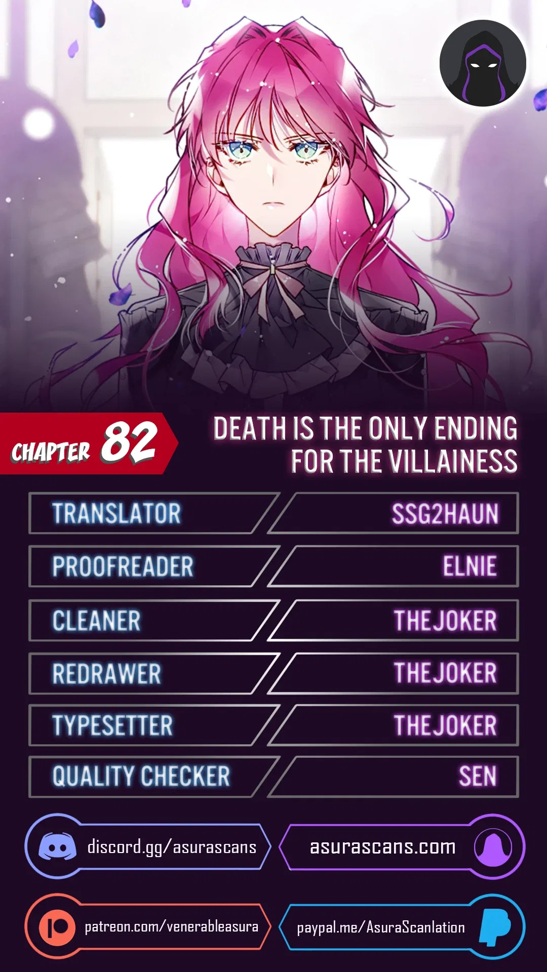 Death Is the Only Ending for the Villainess Chapter 82 – Page 1