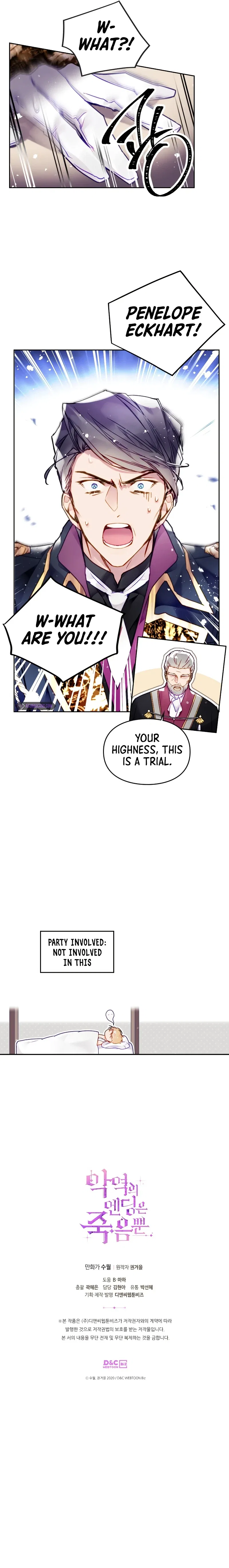 Death Is the Only Ending for the Villainess Chapter 82 – Page 10