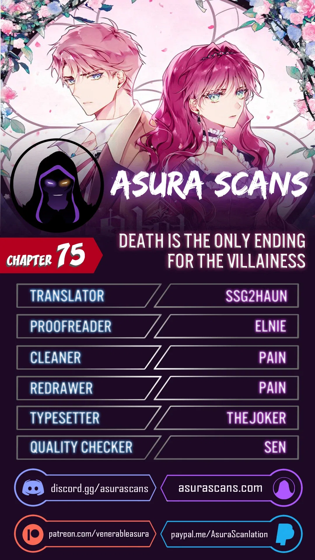 Death Is the Only Ending for the Villainess Chapter 75 – Page 1