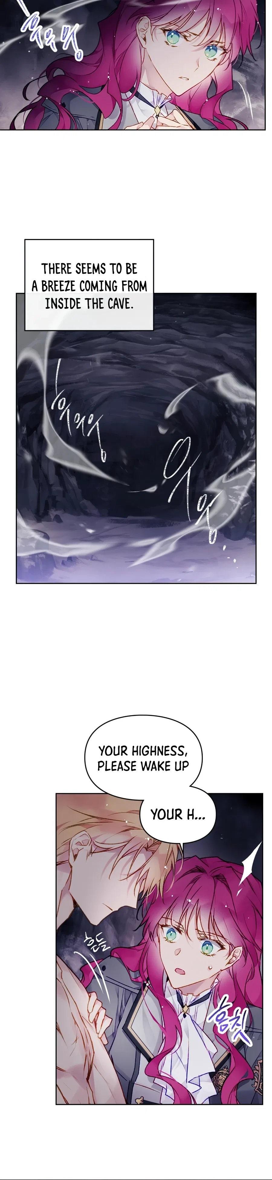 Death Is the Only Ending for the Villainess Chapter 75 – Page 11
