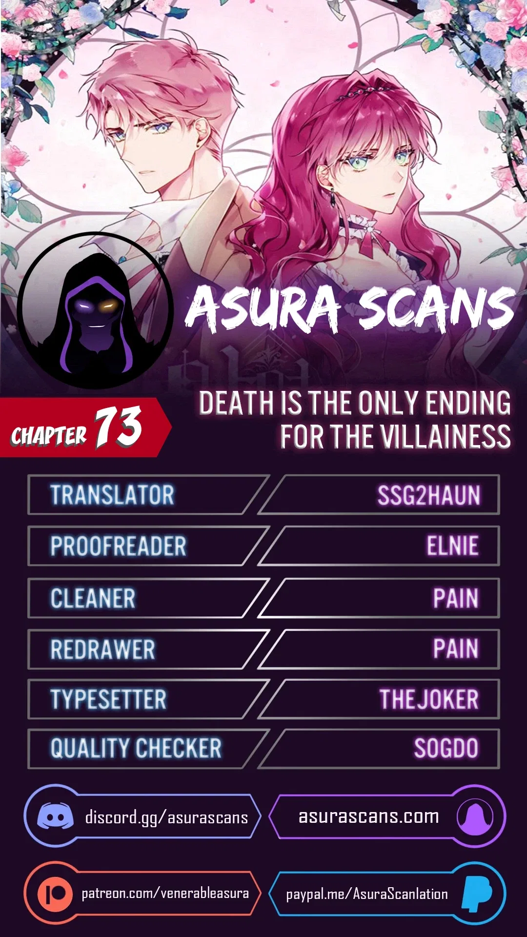 Death Is the Only Ending for the Villainess Chapter 73 – Page 1