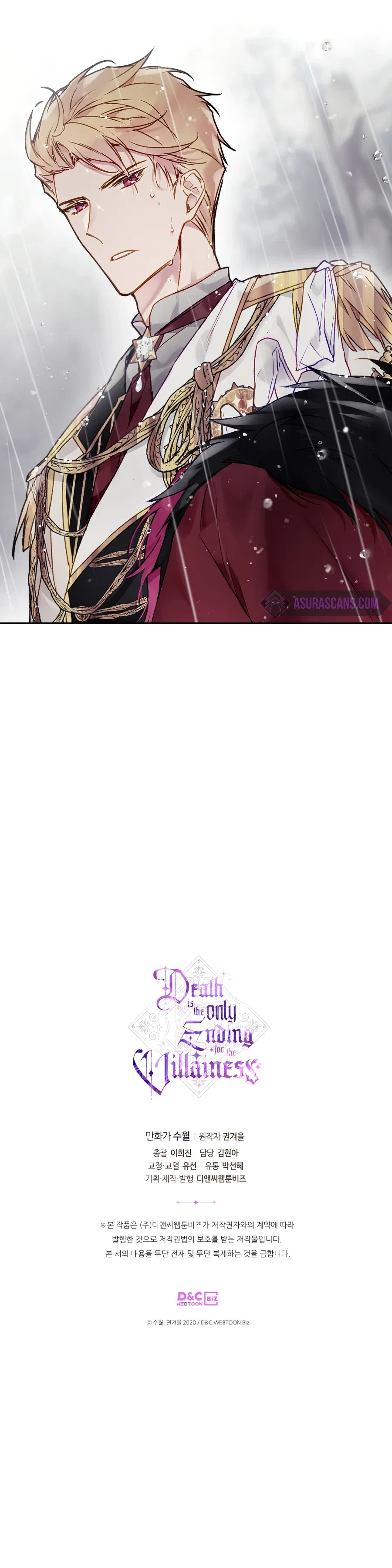 Death Is the Only Ending for the Villainess Chapter 68 – Page 10