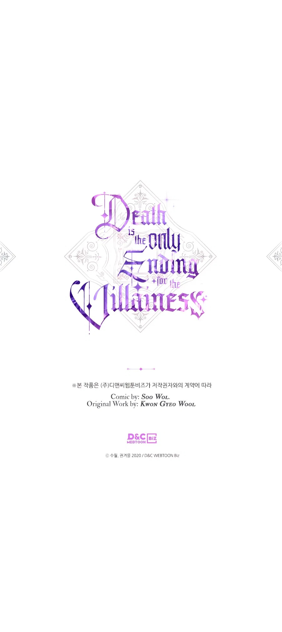 Death Is the Only Ending for the Villainess Chapter 67 – Page 10