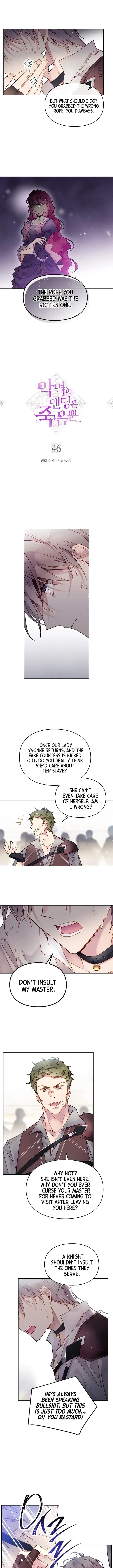 Death Is the Only Ending for the Villainess Chapter 46 – Page 2