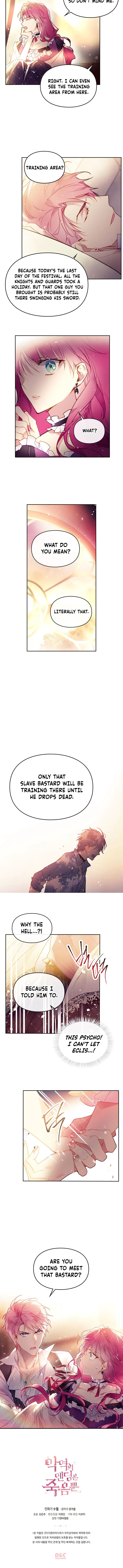 Death Is the Only Ending for the Villainess Chapter 42 – Page 8