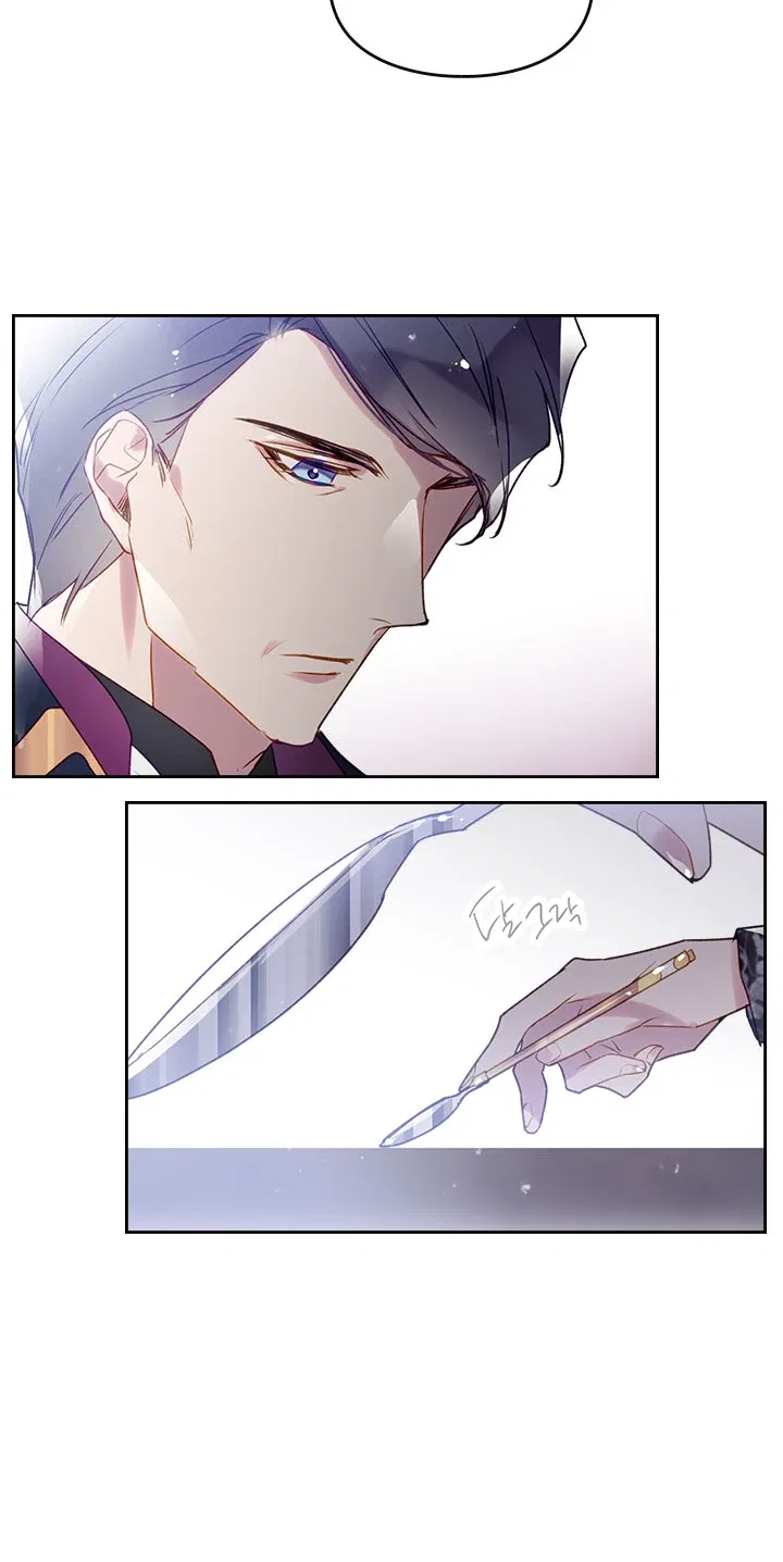 Death Is the Only Ending for the Villainess Chapter 39 – Page 5