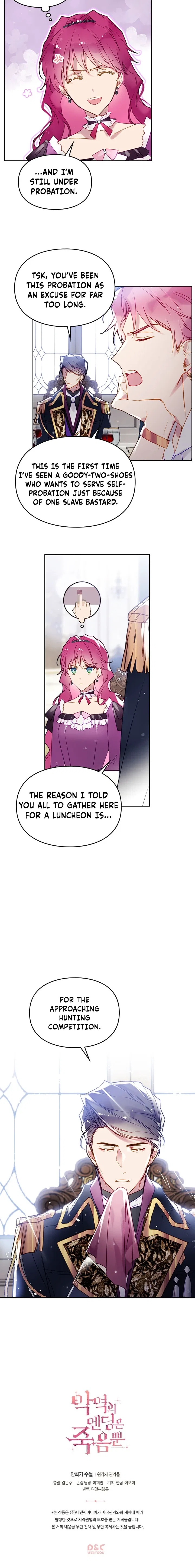Death Is the Only Ending for the Villainess Chapter 39 – Page 7
