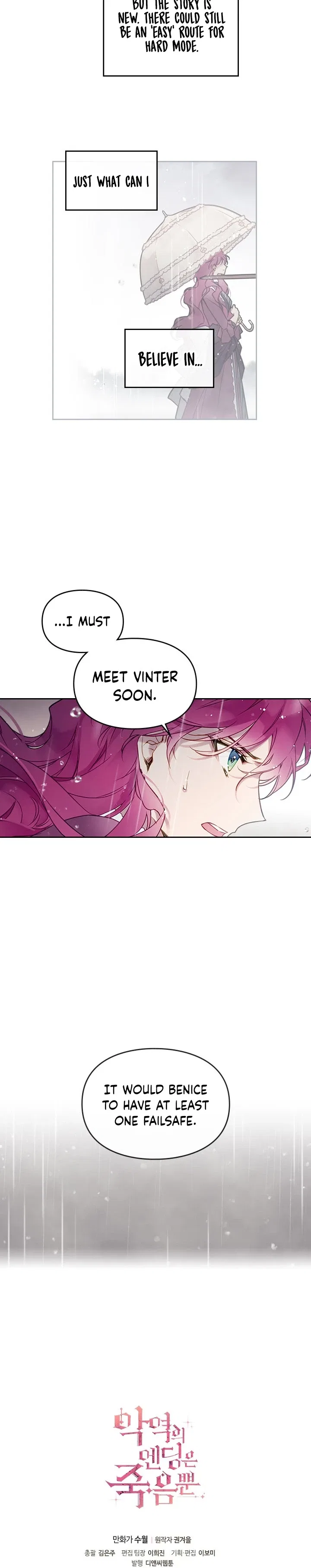 Death Is the Only Ending for the Villainess Chapter 30 – Page 14