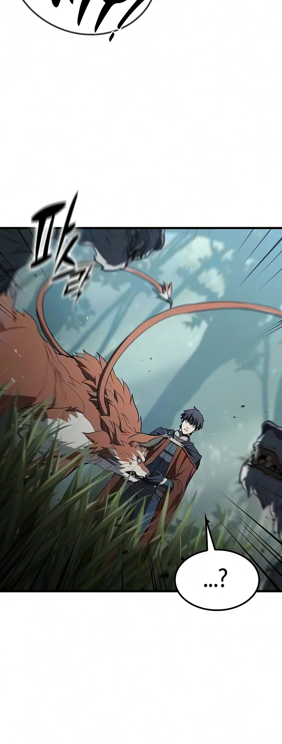Demonic Beast Hunter Survival Guide Chapter 25 – Page 15