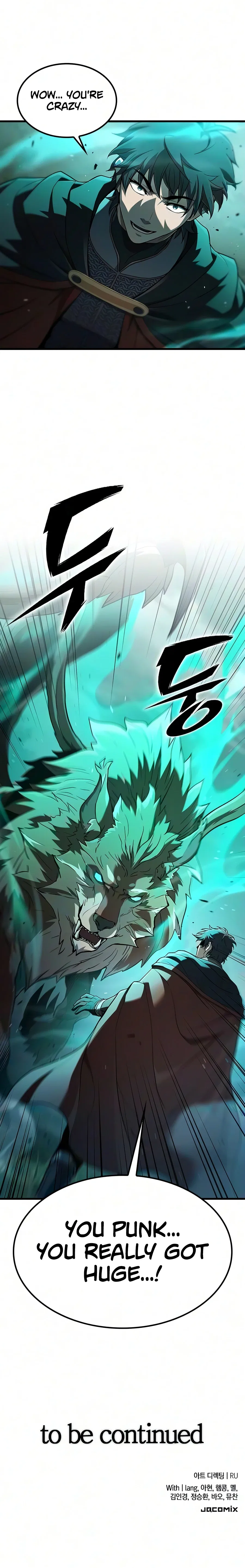 Demonic Beast Hunter Survival Guide Chapter 25 – Page 20