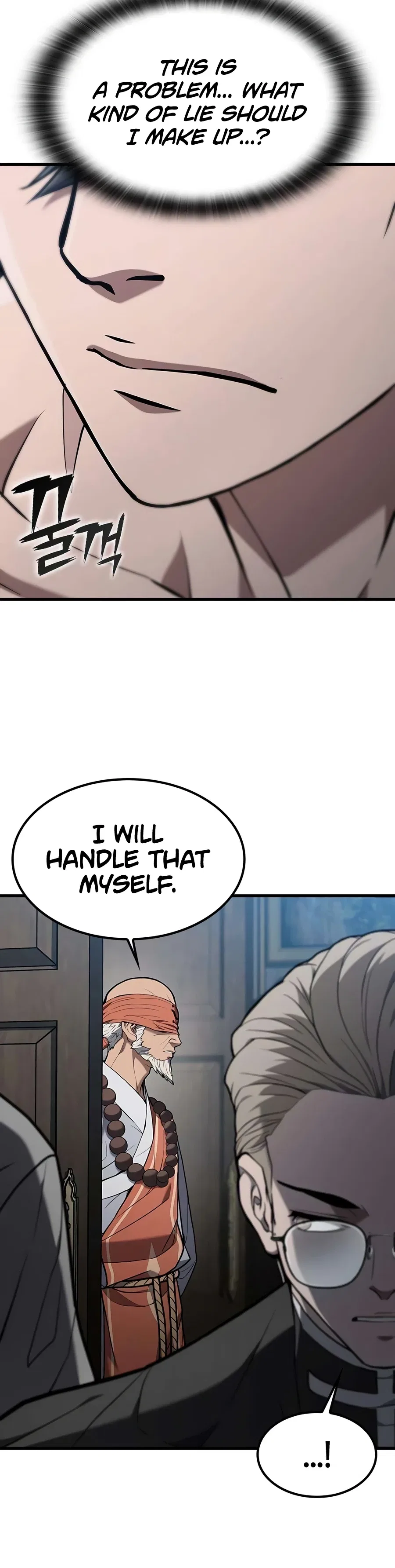 Demonic Beast Hunter Survival Guide Chapter 18 – Page 18