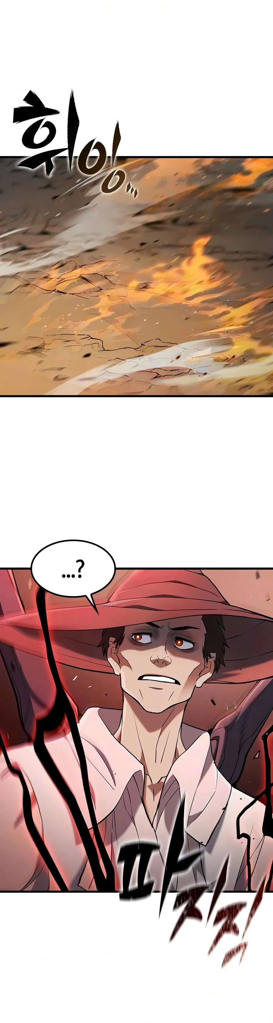 Demonic Beast Hunter Survival Guide Chapter 17 – Page 19