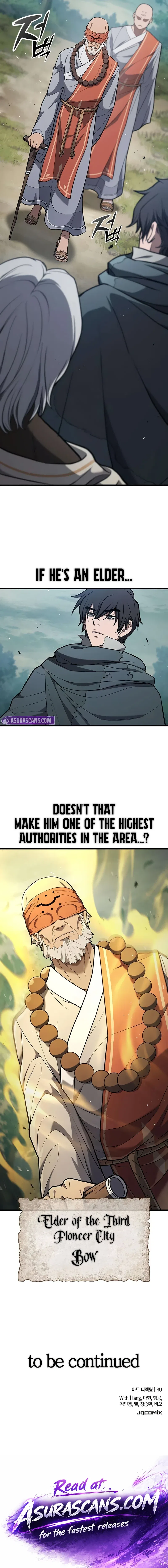 Demonic Beast Hunter Survival Guide Chapter 11 – Page 12