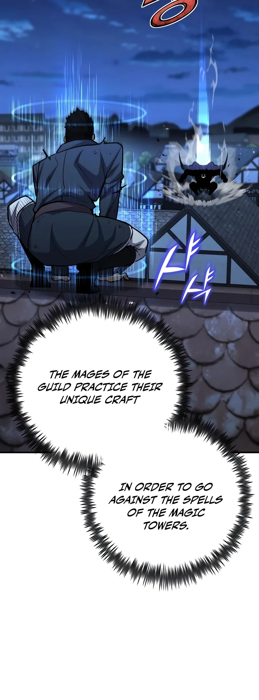 Standard of Reincarnation Chapter 185 – Page 11