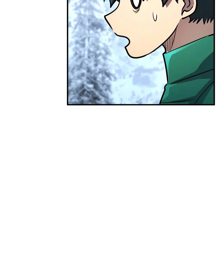 Standard of Reincarnation Chapter 183 – Page 9