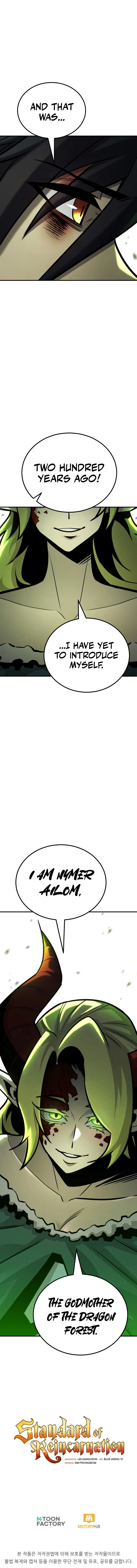 Standard of Reincarnation Chapter 122 – Page 17