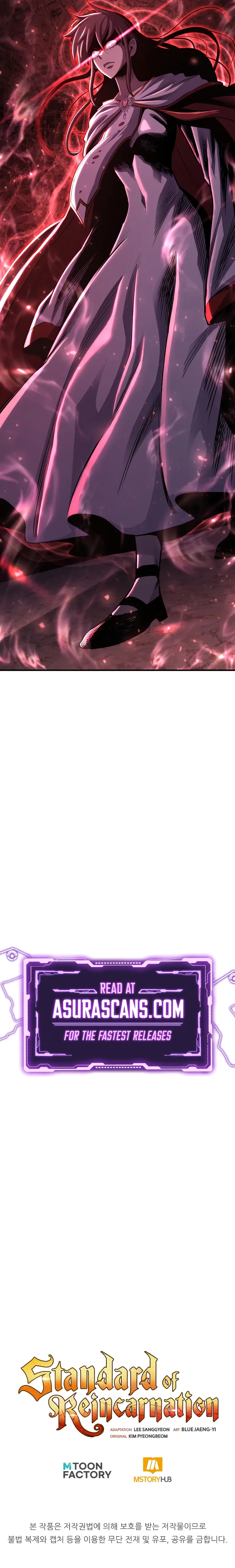 Standard of Reincarnation Chapter 86 – Page 15