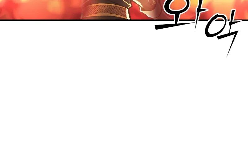 Standard of Reincarnation Chapter 62 – Page 3