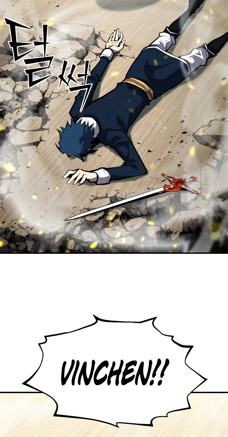 Standard of Reincarnation Chapter 62 – Page 5