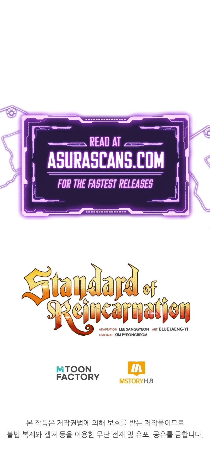 Standard of Reincarnation Chapter 59 – Page 18
