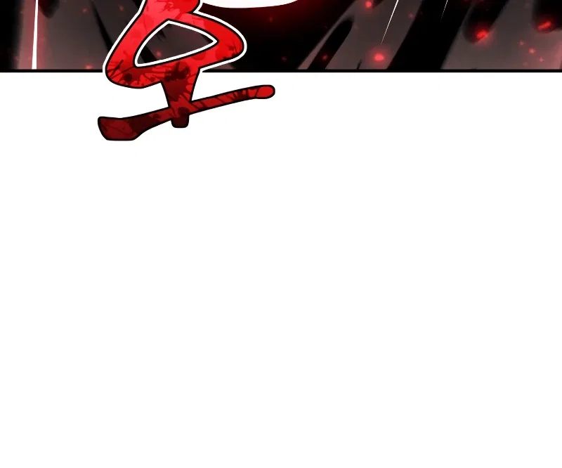 Standard of Reincarnation Chapter 46 – Page 3