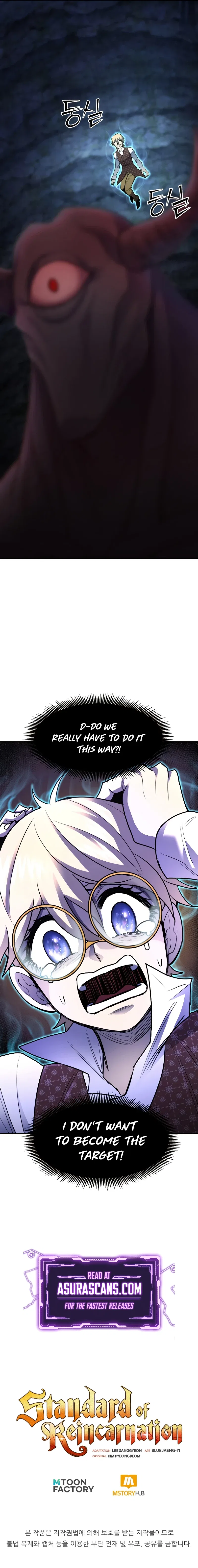 Standard of Reincarnation Chapter 44 – Page 18
