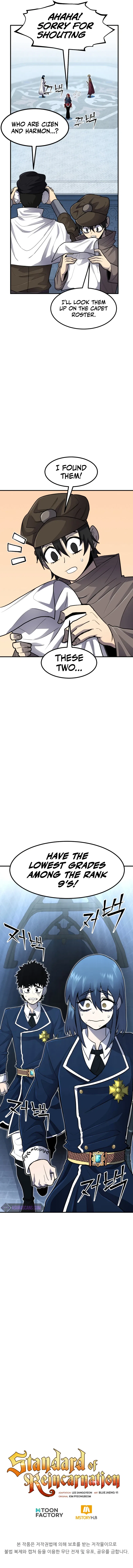Standard of Reincarnation Chapter 42 – Page 12