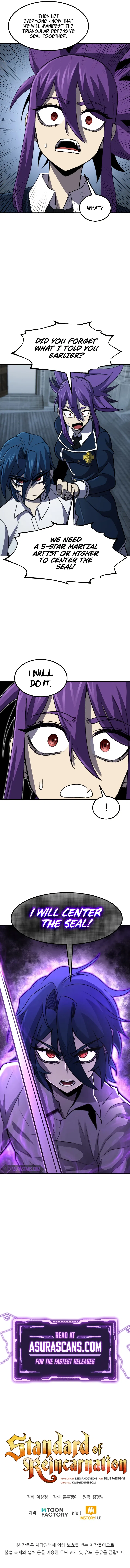 Standard of Reincarnation Chapter 31 – Page 13