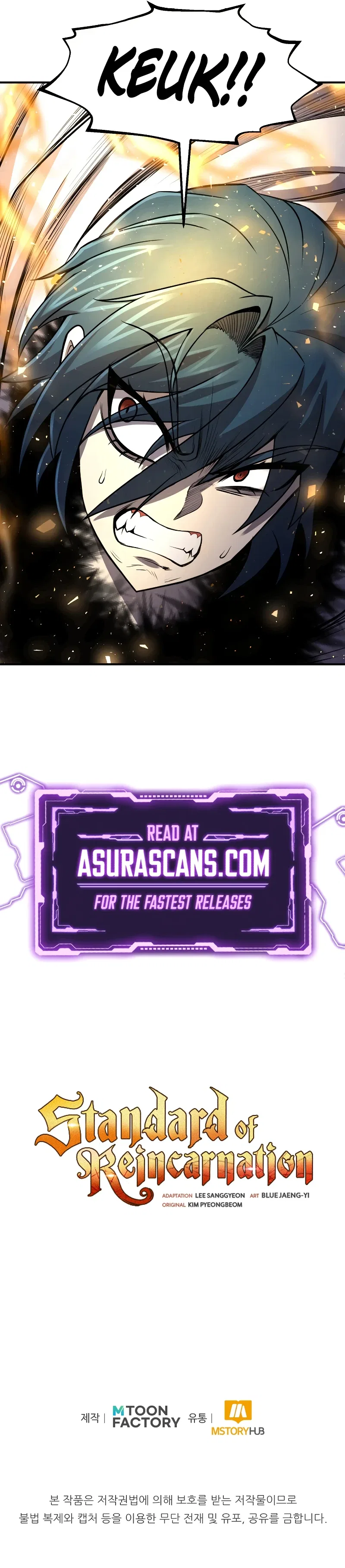 Standard of Reincarnation Chapter 27 – Page 15