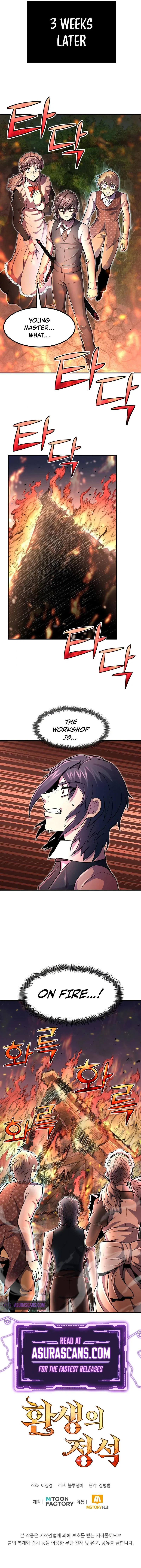 Standard of Reincarnation Chapter 21 – Page 12