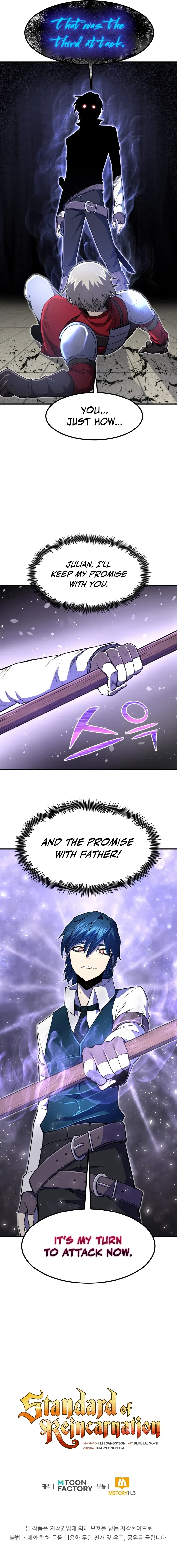 Standard of Reincarnation Chapter 8 – Page 10