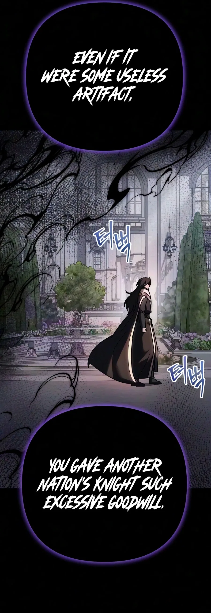 Regressor of the Fallen family Chapter 138 – Page 18