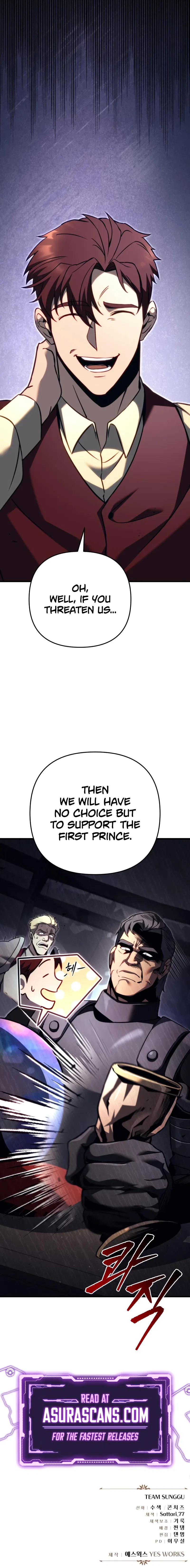 Regressor of the Fallen family Chapter 71 – Page 19