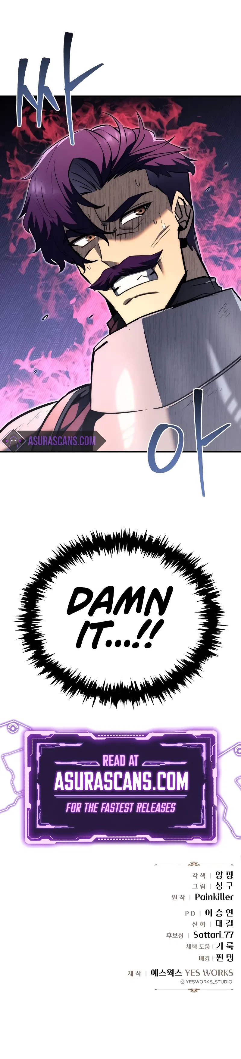 Regressor of the Fallen family Chapter 40 – Page 14