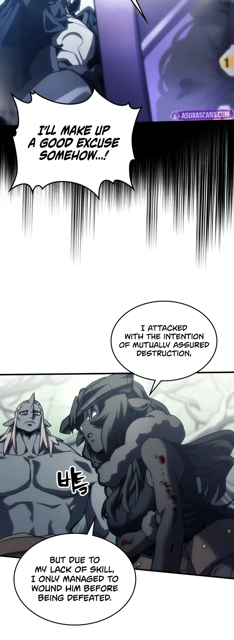 Mr Devourer, Please Act Like a Final Boss Chapter 134 – Page 3