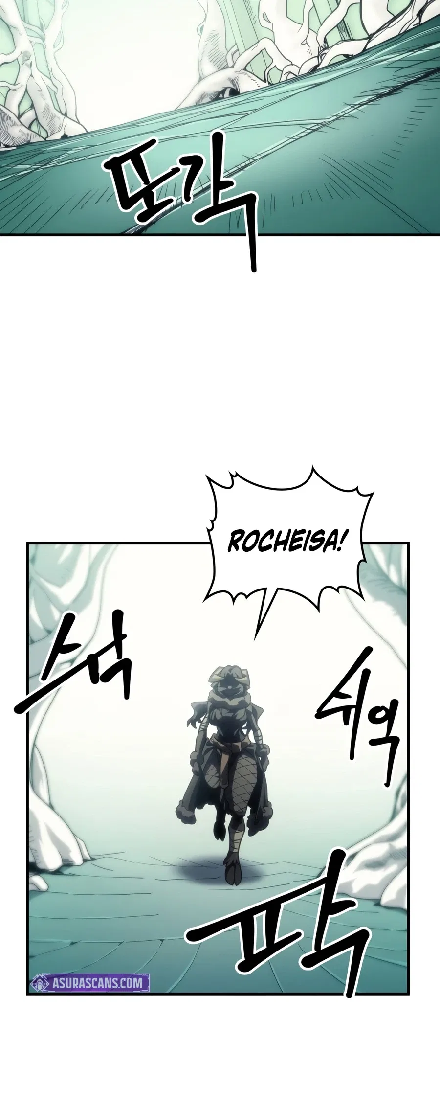 Mr Devourer, Please Act Like a Final Boss Chapter 134 – Page 9