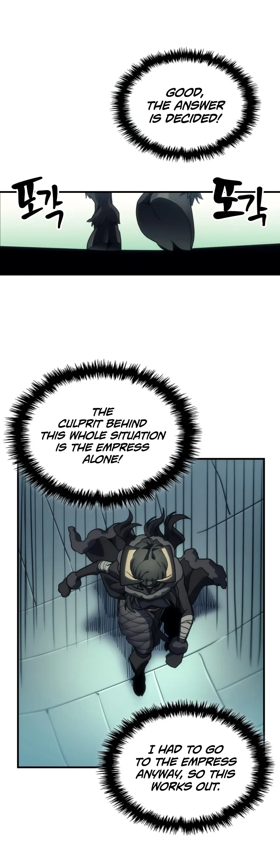 Mr Devourer, Please Act Like a Final Boss Chapter 134 – Page 11