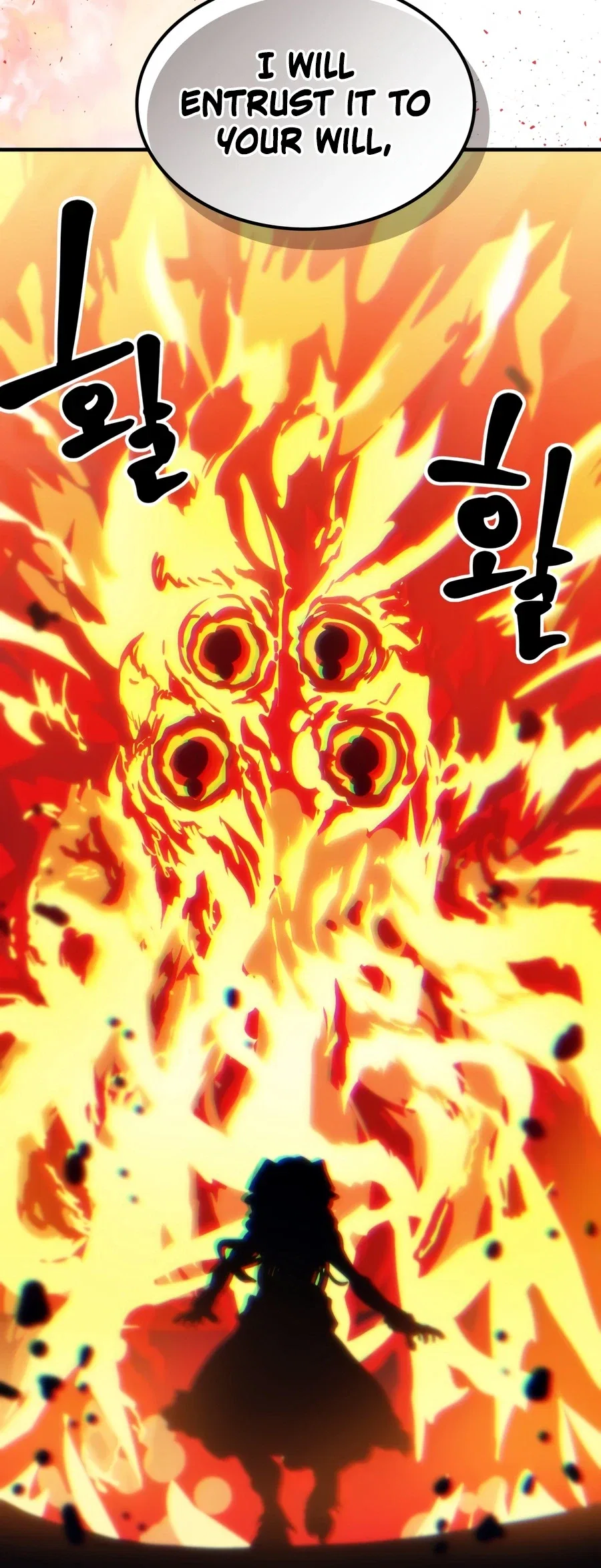 Mr Devourer, Please Act Like a Final Boss Chapter 134 – Page 15