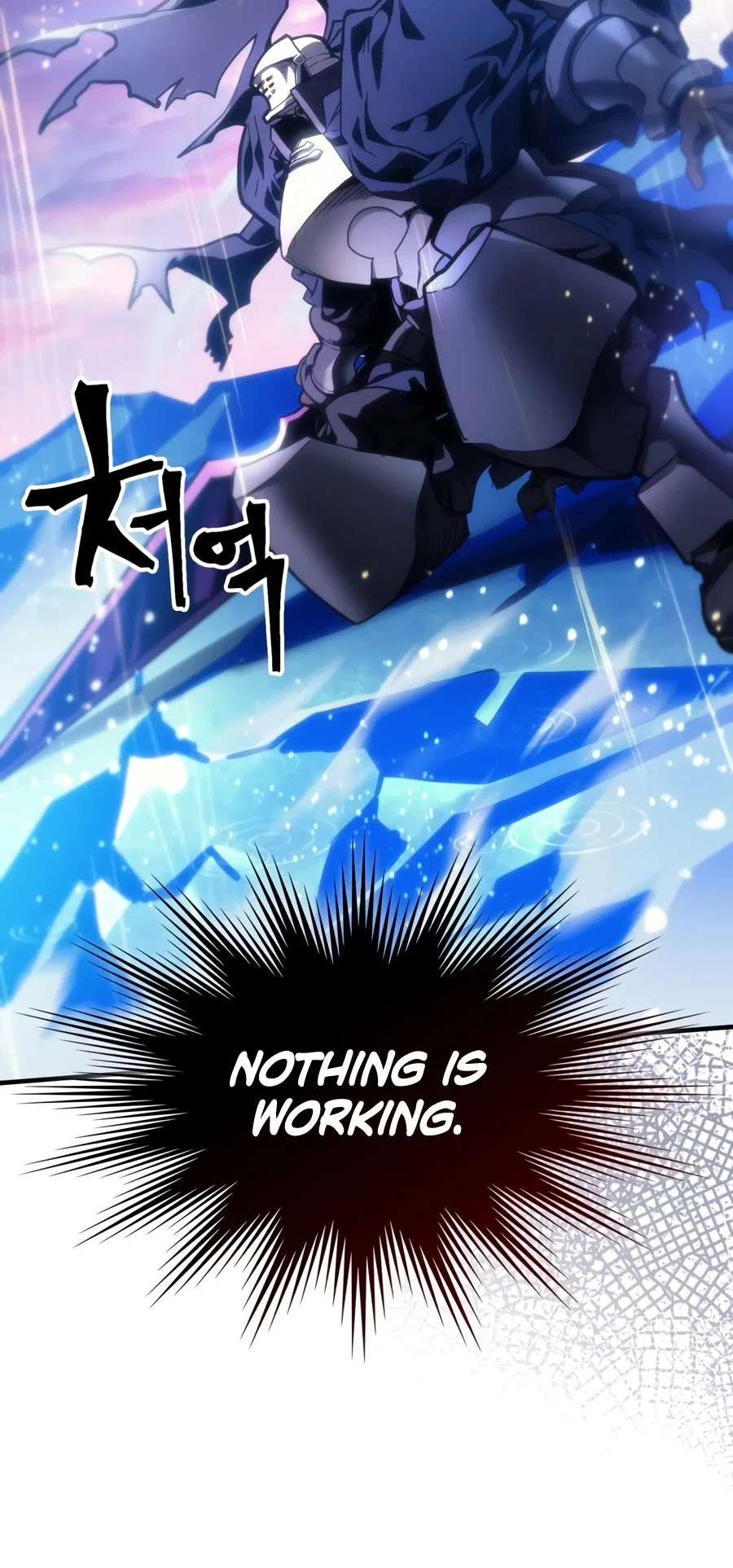 Mr Devourer, Please Act Like a Final Boss Chapter 133 – Page 9