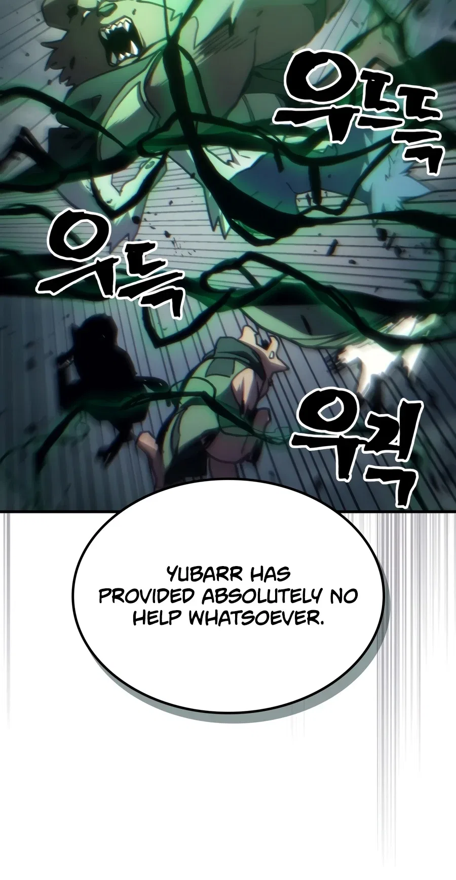 Mr Devourer, Please Act Like a Final Boss Chapter 131 – Page 5