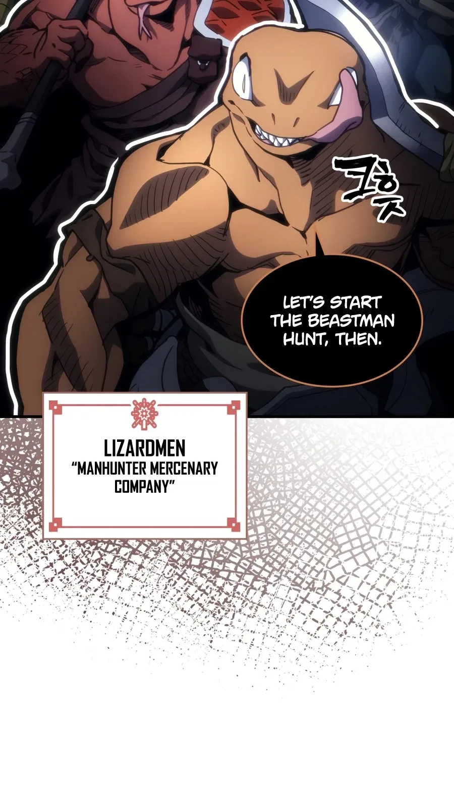Mr Devourer, Please Act Like a Final Boss Chapter 130 – Page 5