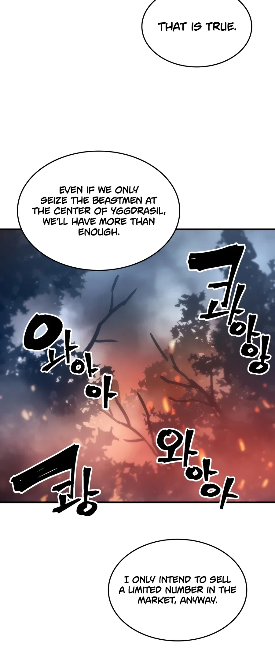 Mr Devourer, Please Act Like a Final Boss Chapter 130 – Page 7