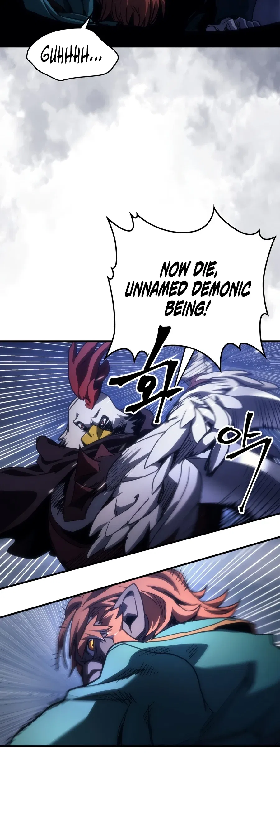 Mr Devourer, Please Act Like a Final Boss Chapter 130 – Page 14