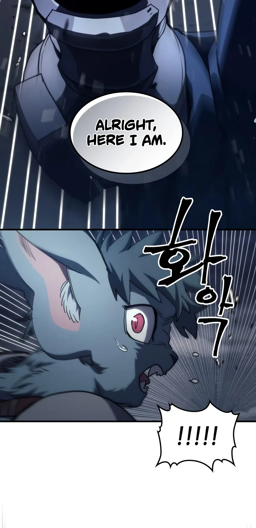 Mr Devourer, Please Act Like a Final Boss Chapter 127 – Page 10