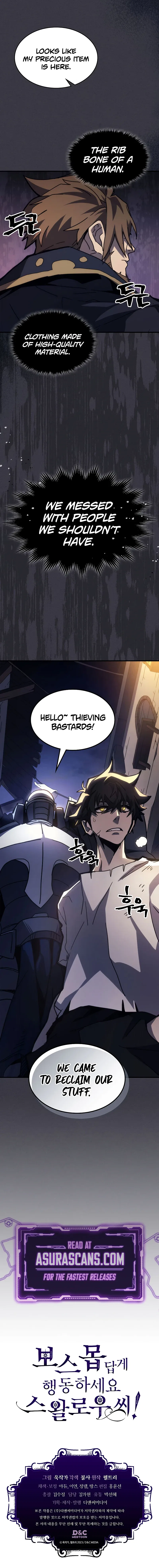 Mr Devourer, Please Act Like a Final Boss Chapter 23 – Page 12